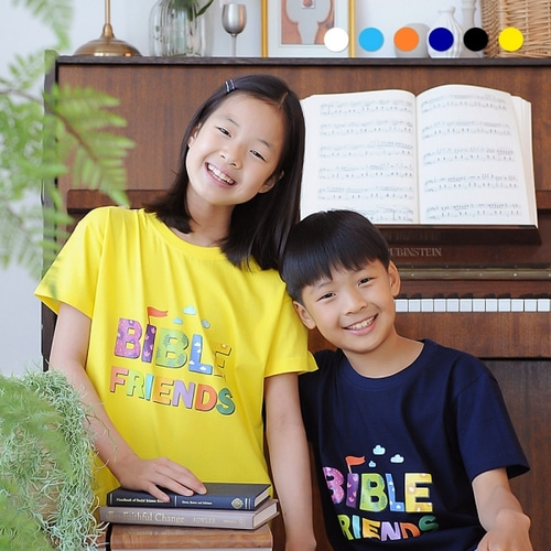 2019년 통합 여름성경학교 티셔츠 BIBLE FRIENDS 바이블프렌즈 교회
