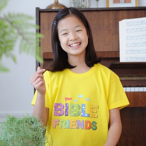 2022년 통합 여름성경학교 티셔츠 BIBLE FRIENDS 바이블프렌즈 교회