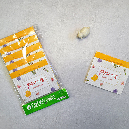 부활절 종이 쇼핑백 대 1속 10매 계란 포장 스티커 달걀 꾸미기