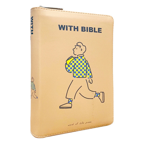 위드 바이블 개역개정 새찬송가 성경책 작은 휴대용 미니 성경