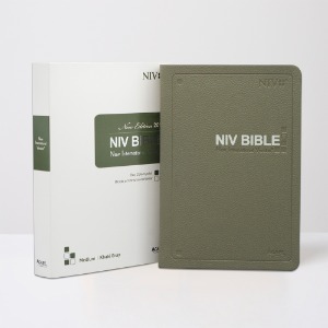 영문 NIV BIBLE 중 단본 카키그레이 무지퍼 영어 성경책